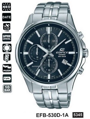 Casio EFB-530D-1AVUER