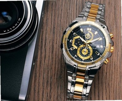 Casio EFR-539SG-1AVUDF