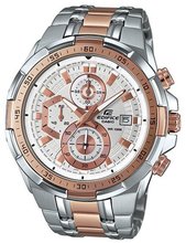 Casio EFR-539SG-7A5
