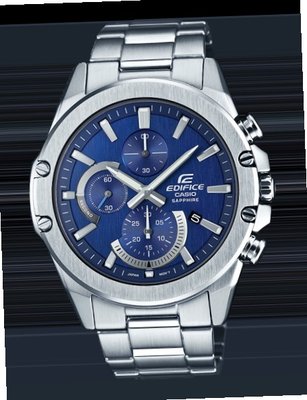 Casio EFR-S567D-2A