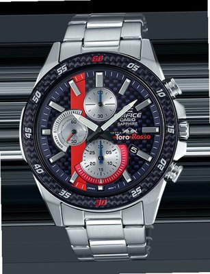 Casio EFR-S567TR-2A