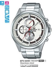Casio EFV-520D-7AVUEF