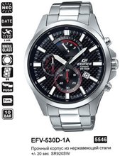 Casio EFV-530D-1AVUEF