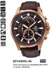 Casio EFV-530GL-5AVUEF