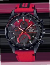 Casio EQB-1000HRS-1A