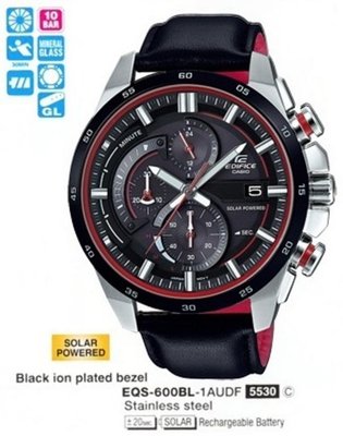 Casio EQS-600BL-1AUEF