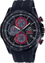 Casio EQS-900TMS-1AER