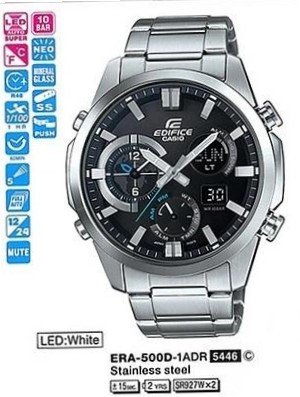 Casio ERA-500D-1AER