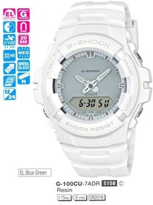 Casio G-100CU-7AER