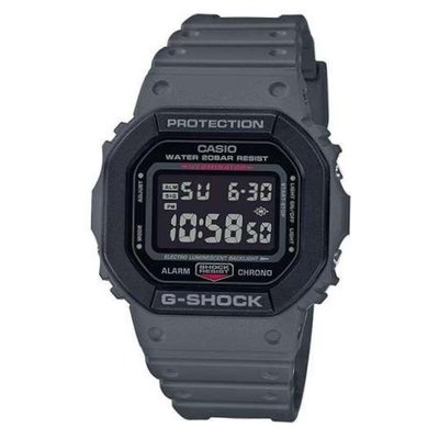 Casio g-shock DW-5610SU-8ER
