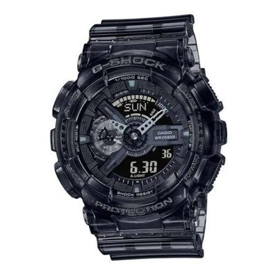 Casio g-shock GA-110SKE-8AER