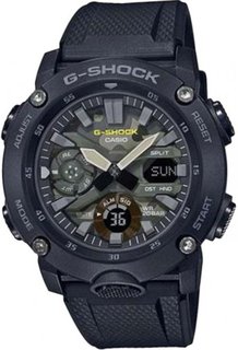 Casio g-shock GA-2000SU-1AER