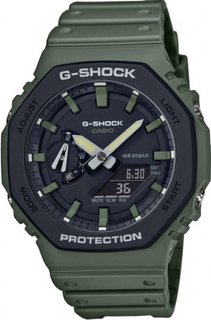 Casio g-shock GA-2110SU-3AER