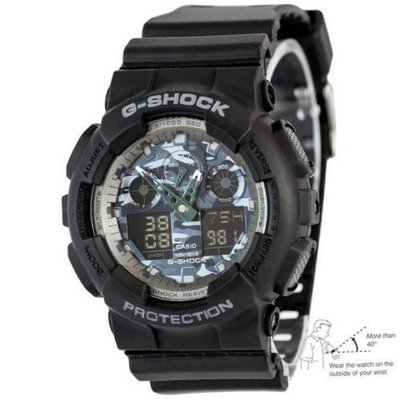Casio g-shock GA100