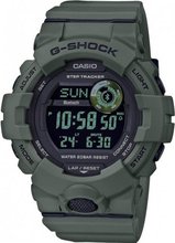 Casio g-shock GBD-800UC-3E