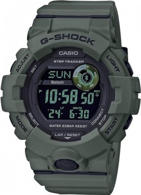Casio g-shock GBD-800UC-3E