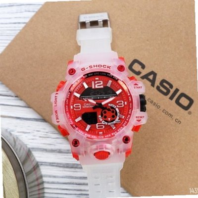 Casio g-shock GG-1000-3A9ER