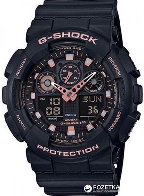 Casio GA-100GBX-1A4ER