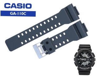 Casio GA-110C-1A