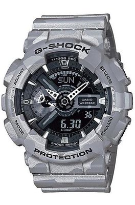 Casio GA-110CM-8AER Japan