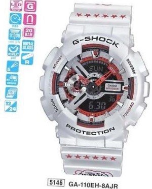Casio GA-110EH-8AER