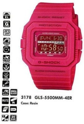 Casio GLS-5500MM-4ER