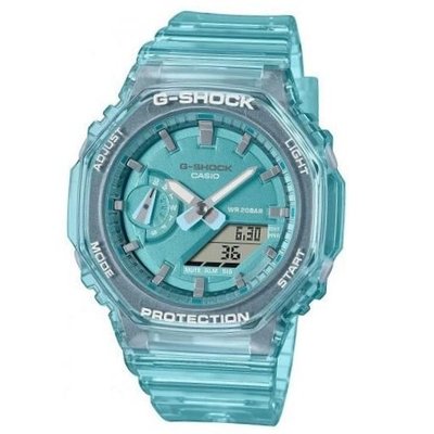 Casio GMA-S2100SK-2AER