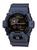 Casio GR8900NV-2 G-Shock Tough Solar Power Military Navy Digital