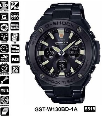 Casio GST-W130BD-1AER