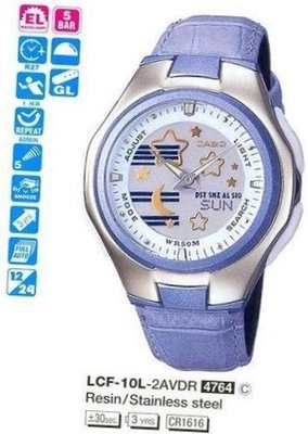 Casio LCF-10L-2AVDR