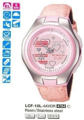 Casio LCF-10L-4AVDR