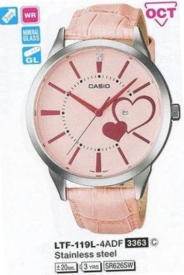 Casio LTF-119L-4ADF