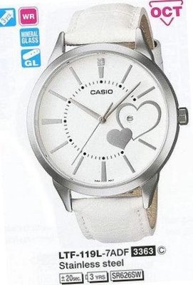 Casio LTF-119L-7ADF
