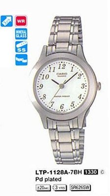 Casio LTP-1128A-7BD