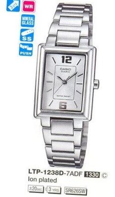 Casio LTP-1238D-7ADF