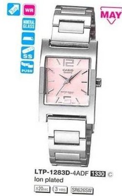 Casio LTP-1283D-4ADF