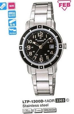 Casio LTP-1300D-1ADR