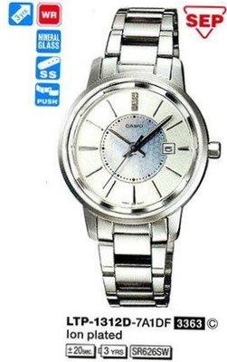 Casio LTP-1312D-7A1DF