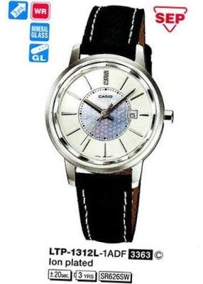 Casio LTP-1312L-1ADF