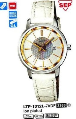 Casio LTP-1312L-7ADF