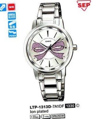 Casio LTP-1313D-7A1DF