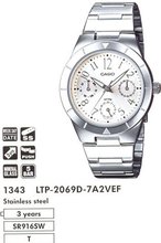 Casio LTP-2069D-7A2