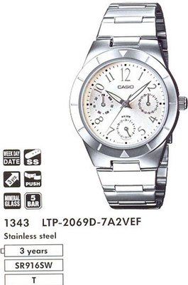 Casio LTP-2069D-7A2