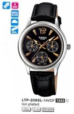 Casio LTP-2085L-1AVDF