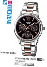 Casio LTP-2085RG-1AVDF