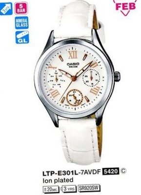 Casio LTP-E301L-7AVDF