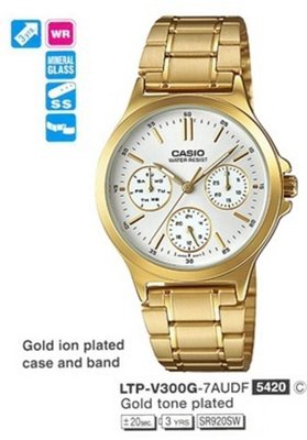 Casio LTP-V300G-7A
