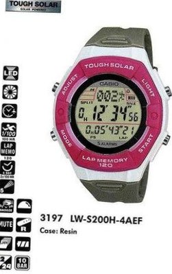 Casio LW-S200H-4AEF