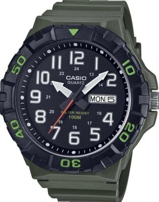 Casio MRW-210H-3A
