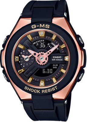 Casio MSG-400G-1A1ER